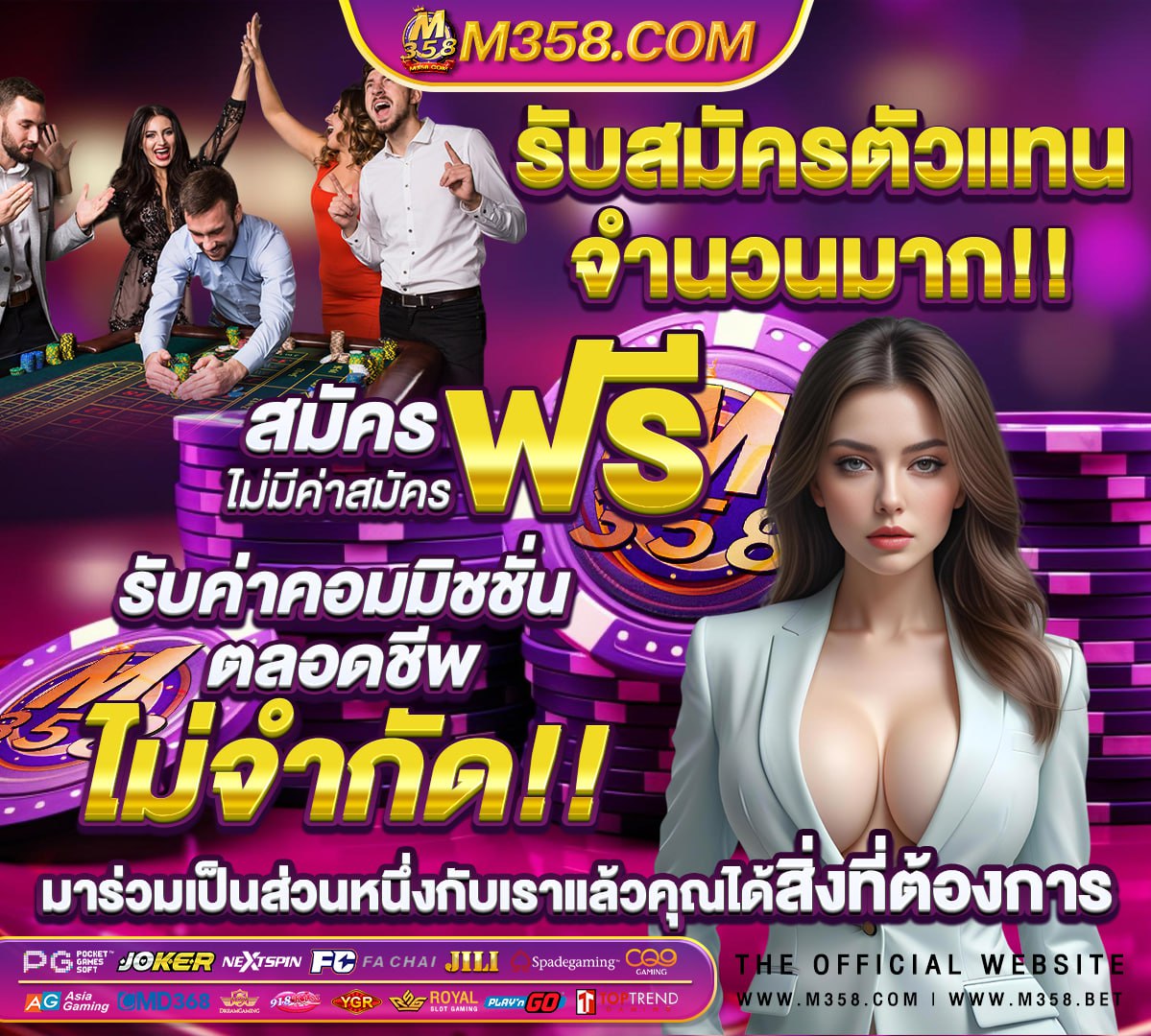 pg betflik เครดิตฟรี 50 ยืนยันเบอร์